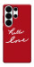 Чехол Hello love для Galaxy S26 Ultra