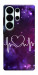 Чохол Кардіограма для Galaxy S26 Ultra