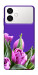 Чехол Тюльпаны для Galaxy S26+
