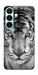 Чехол Бенгальский тигр для Galaxy S26