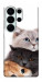 Чехол Три кота для Galaxy S26 Ultra