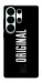 Чехол Be original для Galaxy S26 Ultra