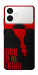 Чохол Born to be a king для Galaxy S26 Edge
