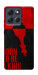 Чохол Born to be a king для Motorola Moto G86 Power