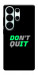 Чехол Don't quit для Galaxy S26 Ultra