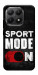 Чохол Sport mode on для Xiaomi 15T