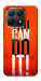 Чохол You can do it для Xiaomi 15T
