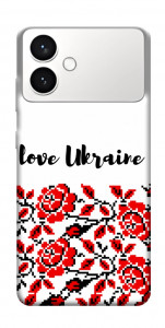 Чехол Love Ukraine для Galaxy S26+