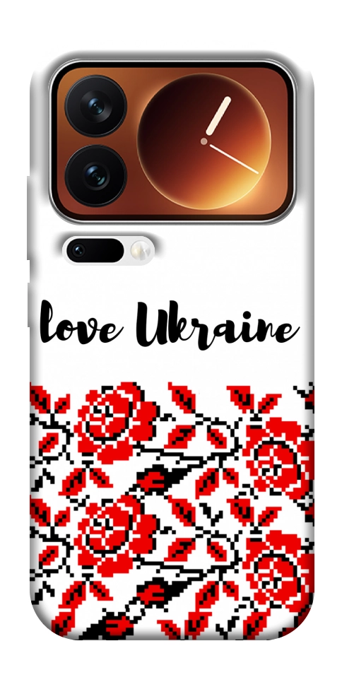 Чехол Love Ukraine для Xiaomi 17 Pro