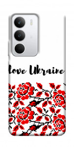 Чехол Love Ukraine для Realme C71