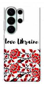 Чохол Love Ukraine для Galaxy S26 Ultra