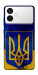 Чехол Украинский герб для Galaxy S26+