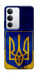 Чехол Украинский герб для Realme C71