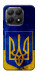 Чохол Український герб для Xiaomi 15T