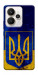 Чехол Украинский герб для Realme 15