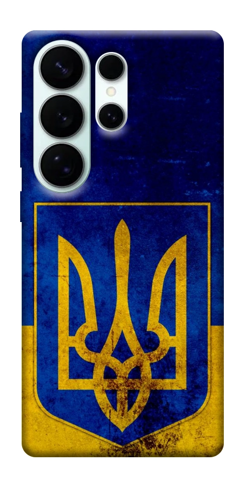 Чехол Украинский герб для Galaxy S26 Ultra