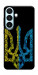 Чехол Жовтоблакитний герб для Galaxy S26