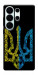 Чехол Жовтоблакитний герб для Galaxy S26 Ultra