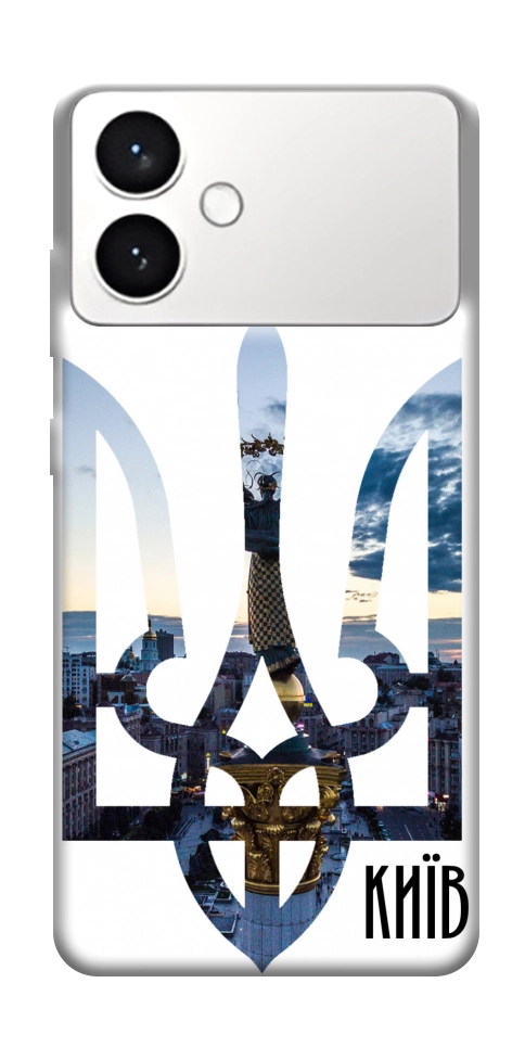 Чехол Київ для Galaxy S26+