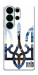 Чехол Київ для Galaxy S26 Ultra