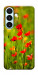 Чехол Маковое поле для Galaxy S26