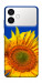 Чехол Sunflower для Galaxy S26+