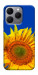 Чохол Sunflower для Realme 15T