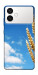 Чехол Пшеница для Galaxy S26+