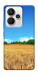 Чехол Пшеничное поле для Realme 15