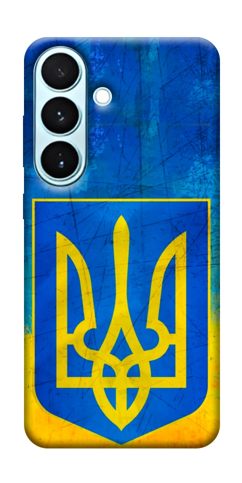 Чехол Символика Украины для Galaxy S26