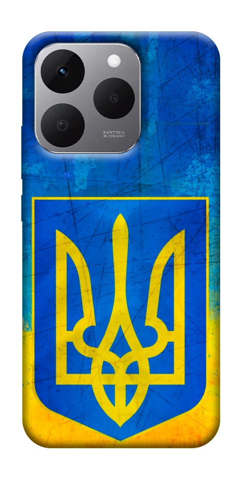 Чохол Символіка України для Realme 15T