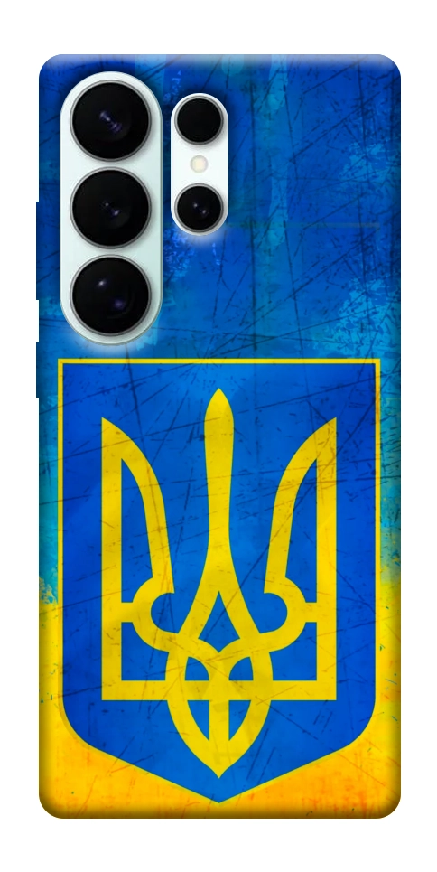 Чехол Символика Украины для Galaxy S26 Ultra