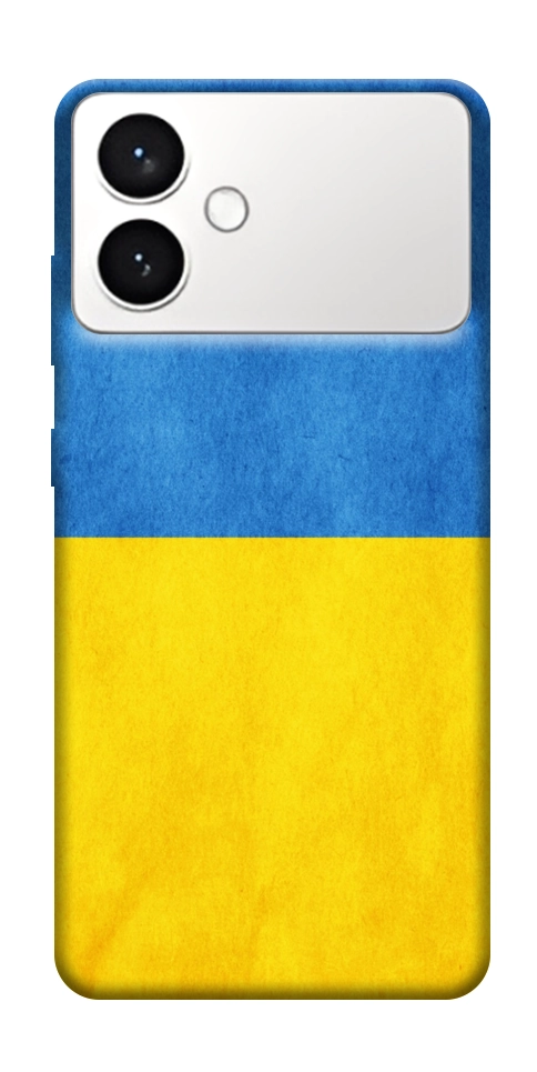 Чехол Флаг України для Galaxy S26+