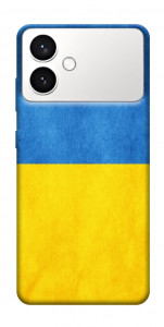 Чохол Флаг України для Galaxy S26 Edge