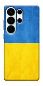 Чехол Флаг України для Galaxy S26 Ultra