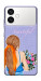 Чехол You are beautiful для Galaxy S26+