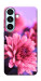 Чехол Нежная хризантема для Galaxy S26