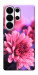 Чехол Нежная хризантема для Galaxy S26 Ultra