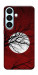Чехол Полная луна для Galaxy S26