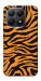 Чохол Tiger print для Xiaomi 15T