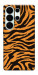 Чехол Tiger print для Galaxy S26 Ultra