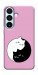 Чехол Коты инь-янь для Galaxy S26