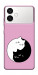 Чехол Коты инь-янь для Galaxy S26+