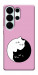 Чехол Коты инь-янь для Galaxy S26 Ultra
