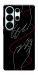 Чехол Плетение рук для Galaxy S26 Ultra