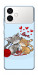 Чехол Два кота Love для Galaxy S26+