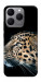 Чохол Leopard для Realme 15T