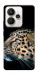 Чехол Leopard для Realme 15