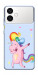 Чохол Unicorn party для Galaxy S26 Edge