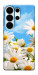 Чехол Ромашковое поле для Galaxy S26 Ultra